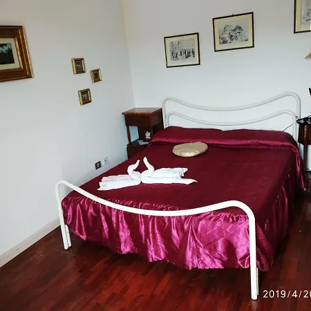 Pepito House